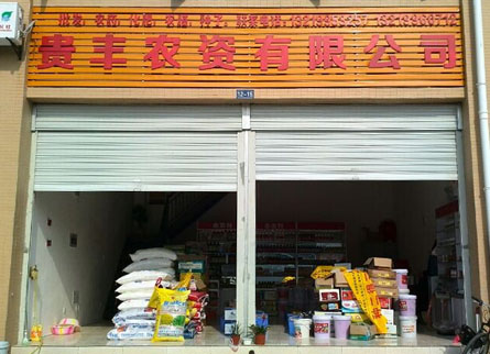 �d����F�S�r�Y���޹�˾